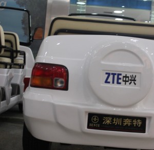 ZTE HQ Shenzhen China5